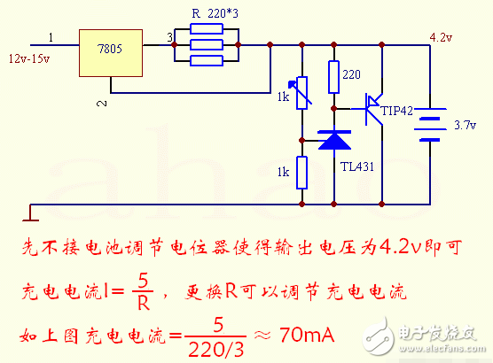 3.7v鋰電池充電電路圖（幾款鋰電池充電電路原理詳解）