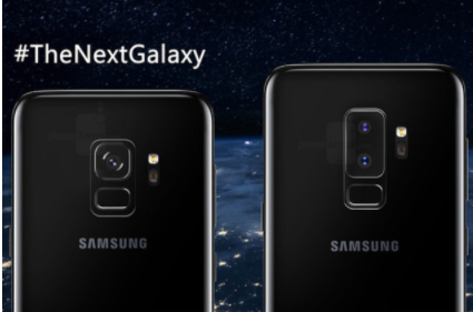 三星Galaxy S9系列发布时间确认 于2月25日问世