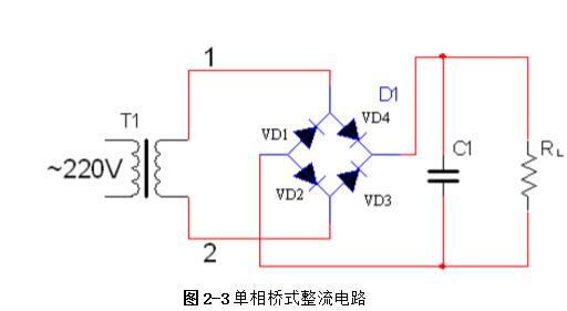 線性直流穩(wěn)壓電源電路設(shè)計(jì)方案詳解