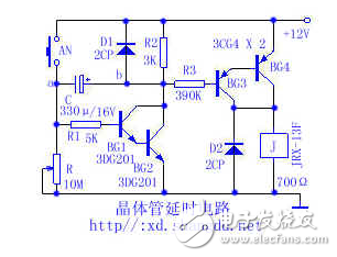 延时电路工作原理图文详解（六款延时电路）