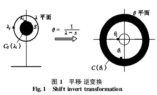 大型电力系统低频机电模式计算方法