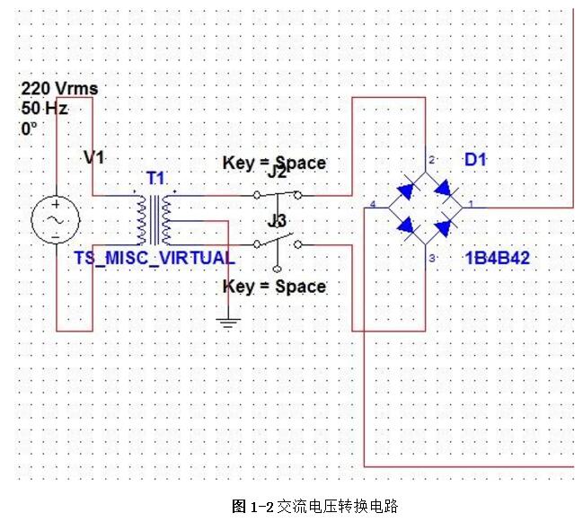 線性直流穩(wěn)壓電源電路設計方案詳解