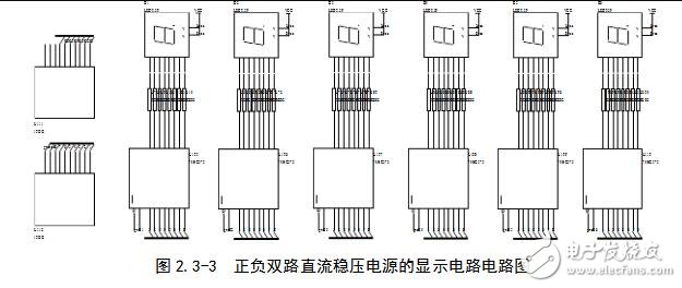 可调线性稳压电源_线性可调稳压电源的设计详解