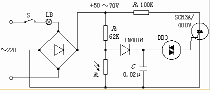 光敏電阻典型應用電路