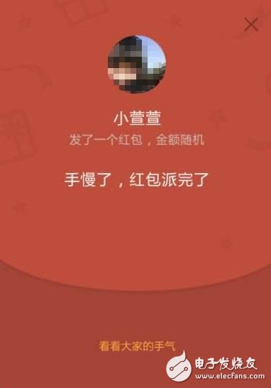 MU-MIMO技术在智能路由器应用案例