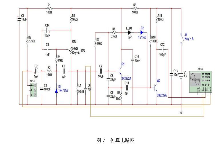 无线话筒