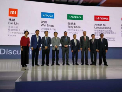 高通与OPPO、vivo、小米等达成合作 5G手机明年有望推出