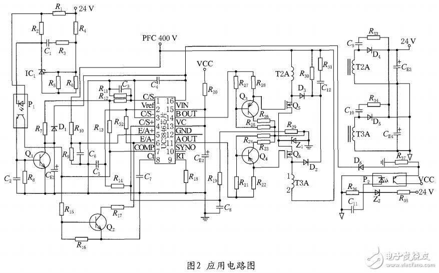 穩(wěn)壓電源PWM芯片UC3846的應(yīng)用設(shè)計(jì)方案