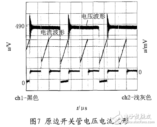 稳压电源