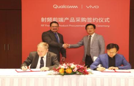 联想小米OV计划三年20亿美金用于采购高通签署射...
