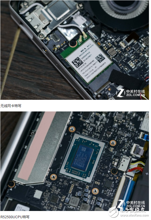 聯(lián)想IdeaPad 720S輕薄本詳細評測 AMD銳龍5首發(fā)