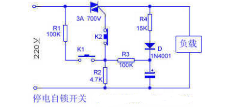 12v单向可控硅触发电路图（可控硅控制电路的制作13例）