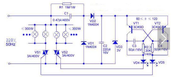 12v单向可控硅触发电路图（可控硅控制电路的制作13例）