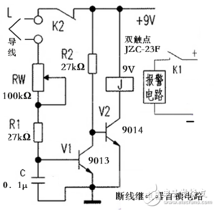 斷線報警器電路圖大全（六款模擬電路設計原理圖詳解）