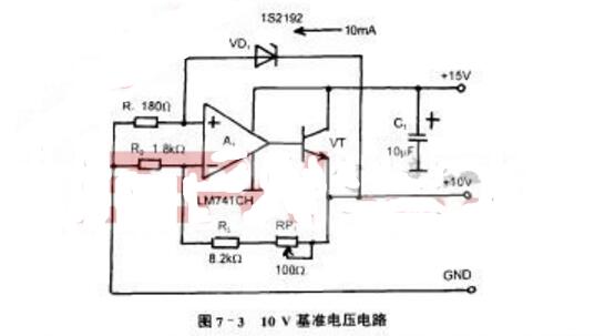 基准电压芯片