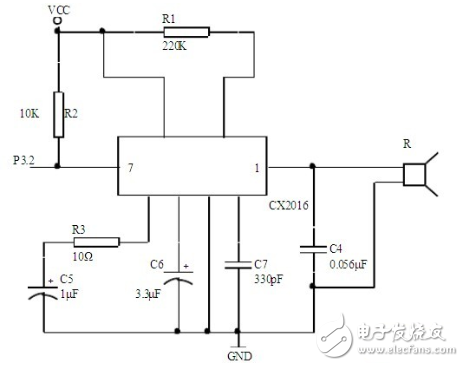 声光报警器