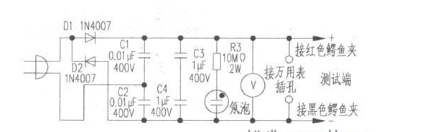 自制晶体管耐压测试器