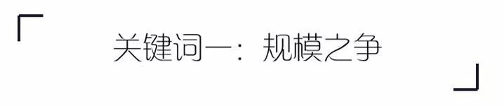 2018年NB-IOT绕不开的两个关键词以及其格局和影响