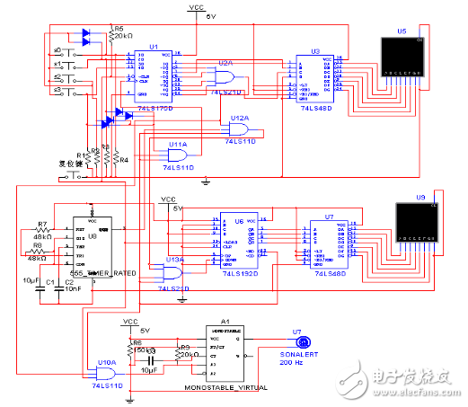 扬声器