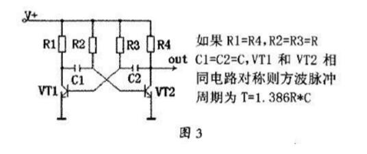 自制led手电筒_简单led手电筒电路图