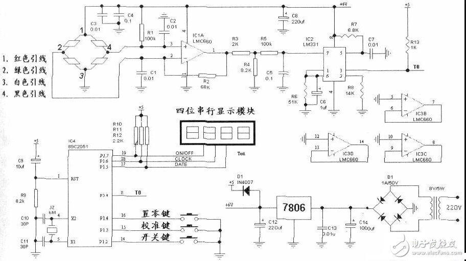 电子秤设计电路图汇总（六款模拟电路设计原理图详解）