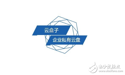 iaas paas saas三种云服务的介绍