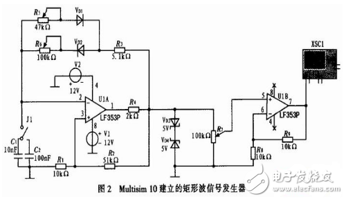 基于Multisim 10的矩形波信号发生器仿真与实现