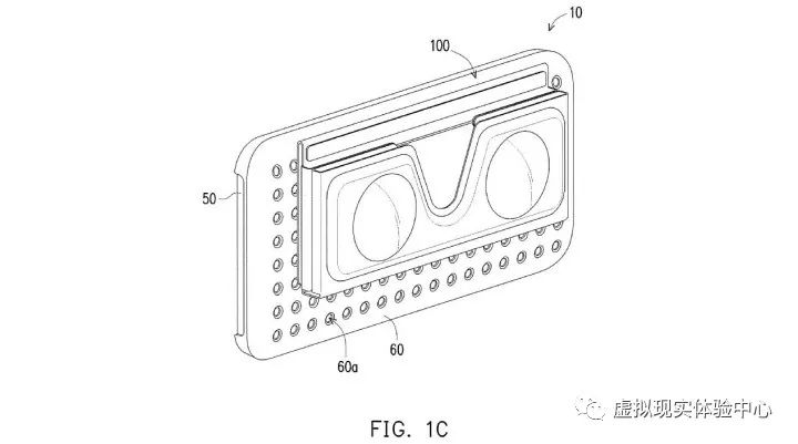 HTC申請(qǐng)了一項(xiàng)基于智能手機(jī)，且搭載了磁性保護(hù)盒的VR頭顯專利