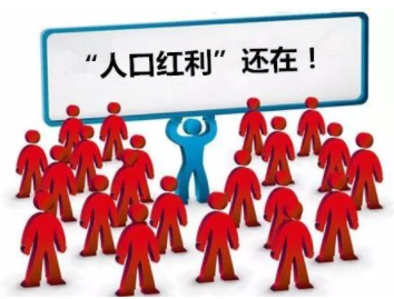 通信业重拾"人口红利 主要得益于"一户多卡"