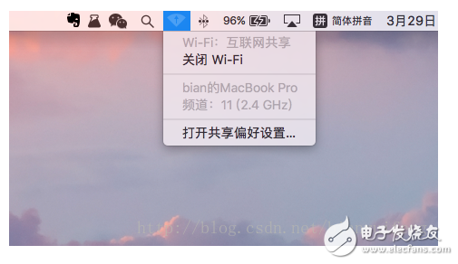 iOS 中搭建IPv6网络的测试环境