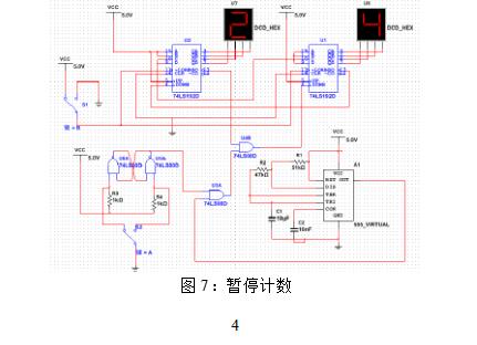 74Ls192构成倒计时器_基于74LS192的30秒倒计时设计详解