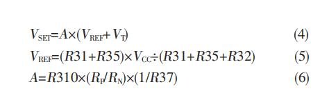 基于ADL5317和LM35的APD偏壓溫度補(bǔ)償電路設(shè)計(jì)