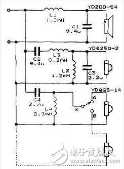 音箱电路图
