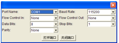 java串口通信编程实例