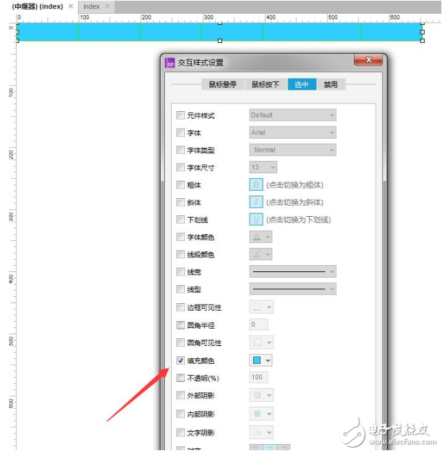 axure利用中繼器對表格的增刪改操作