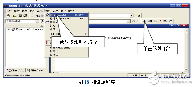 C语言的运行环境有哪些_哪些是值得推荐的_C语言常用开发环境详解