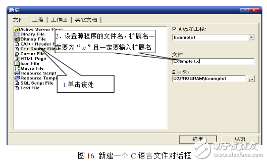 C语言的运行环境有哪些_哪些是值得推荐的_C语言常用开发环境详解