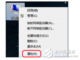 Java开发环境配置（win7_64bit）