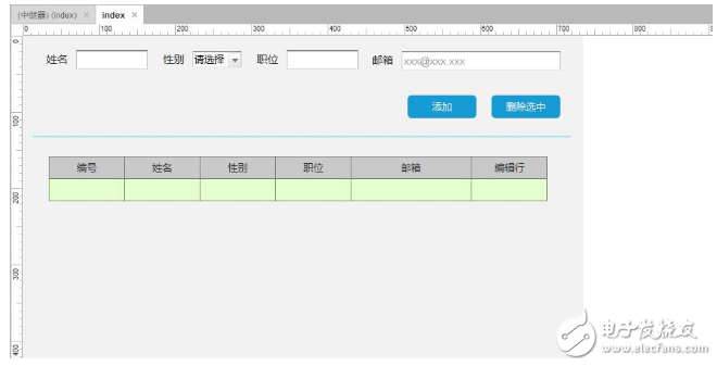 axure利用中繼器對(duì)表格的增刪改操作