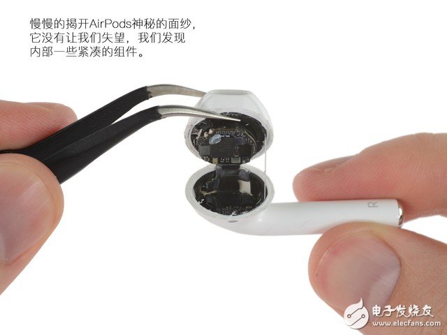 外媒拆解AirPods 小小耳机里具有大学问