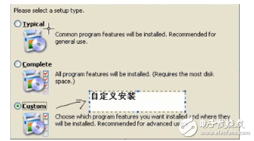 php開發環境的搭建和使用