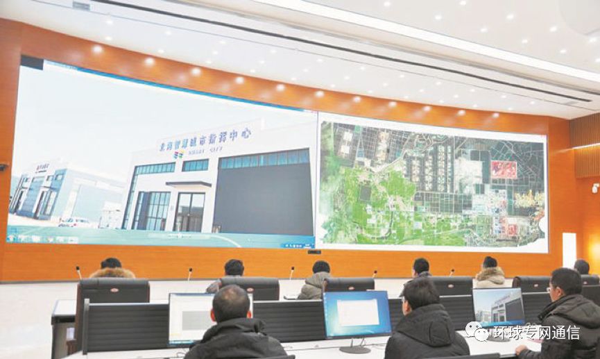 北海智慧城市指挥调度中心投入试运行 该区十大系统基本搭建完成
