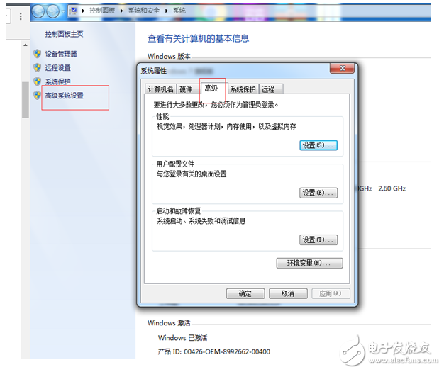 Java开发环境的搭建以及使用eclipse从开始一步步创建Java项目