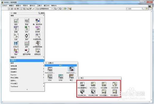 LabVIEW