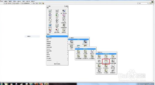 LabVIEW