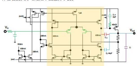 稳压电路