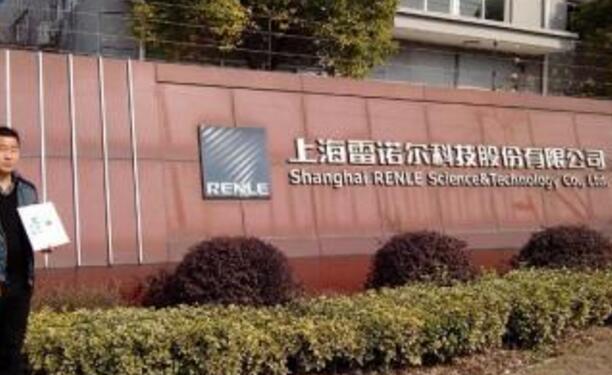 国产十大软启动器品牌_国产软启动器排名