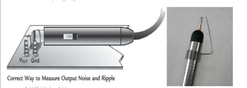 如何正确测试电源纹波 移除多余闲置的探棒