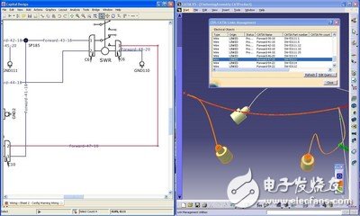 交叉查找：选中 ECAD 域的一个目标时，相应的 MCAD 等值也会突出显示。