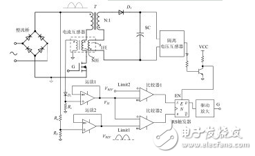 电容器